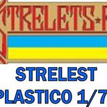 Strelets