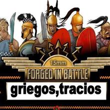 Griegos